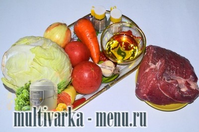 Приготовление капусты тушеной с говядиной в мультиварке