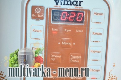 Приготовление капусты тушеной с говядиной в мультиварке