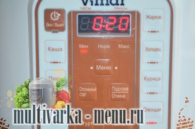 рецепт тушеных баклажанов в мультиварке