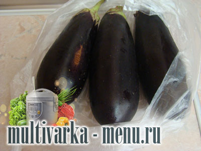 баклажаны в умльтиварке