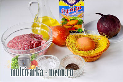 как приготовить котлеты
