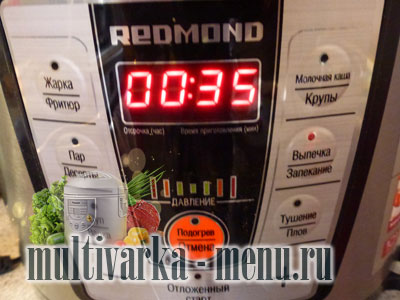 как приготовить пирог в мультиварке
